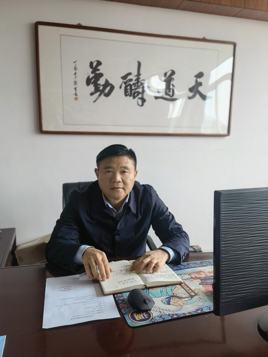 圖片2.png